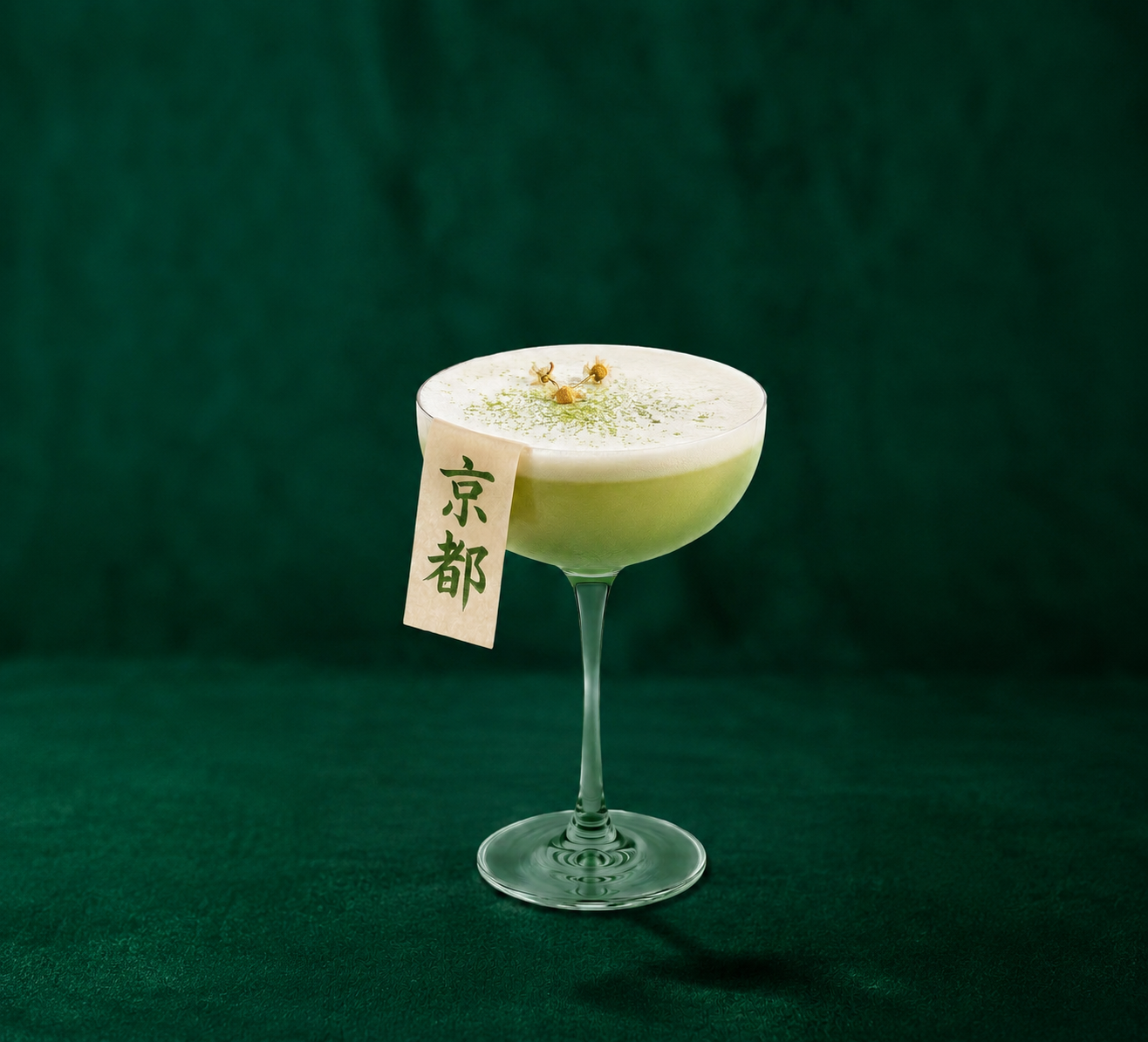 Cóctel Kyoto
