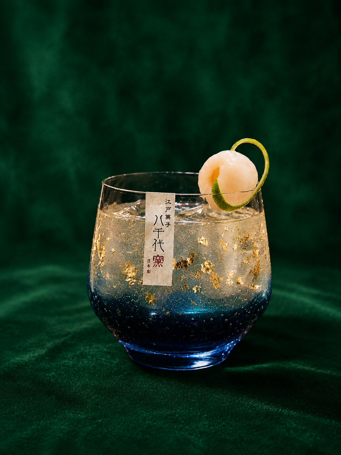 Cóctel Yoru